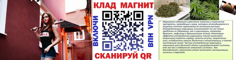 Купить наркотики цена Светлый Codein  кракен онион  Канабис  БУТИРАТ  Амфетамин  A PVP  Кокаин  Псилоцибиновые грибы 