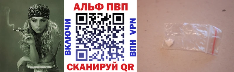 OMG зеркало  Светлый  APVP крисы CK 