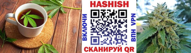 Печенье с ТГК конопля  Светлый 