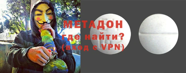 ешки Аркадак