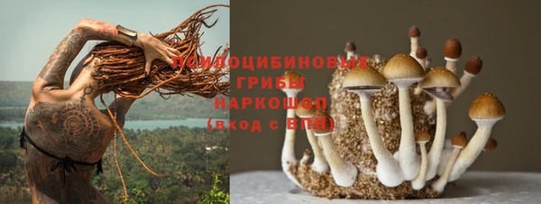 меф VHQ Армянск
