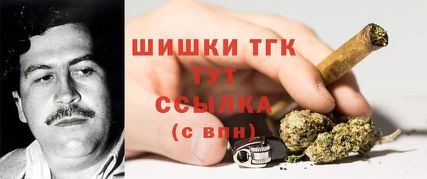 меф VHQ Армянск