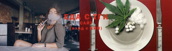 ешки Аркадак