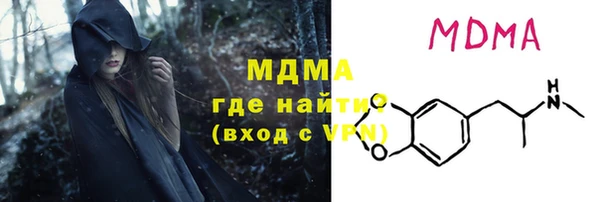 ешки Аркадак
