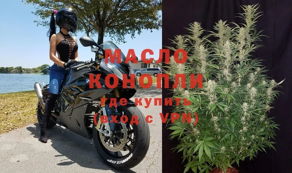 ешки Аркадак