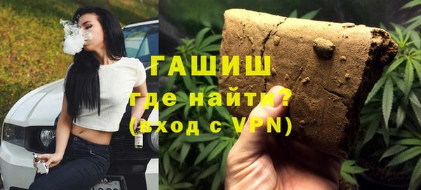 ешки Аркадак