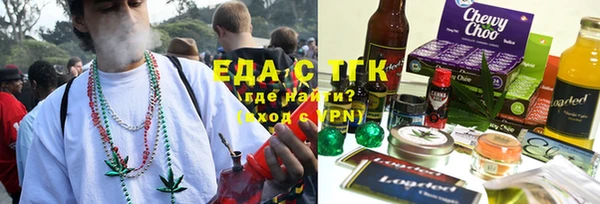 ешки Аркадак