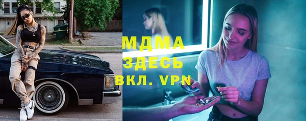 ешки Аркадак