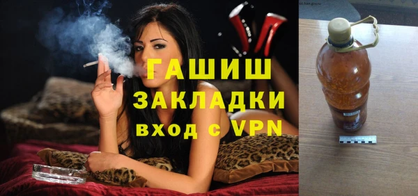 ешки Аркадак