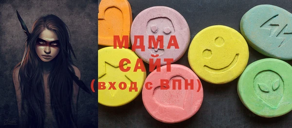 ешки Аркадак
