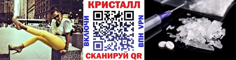 Первитин пудра  Светлый 